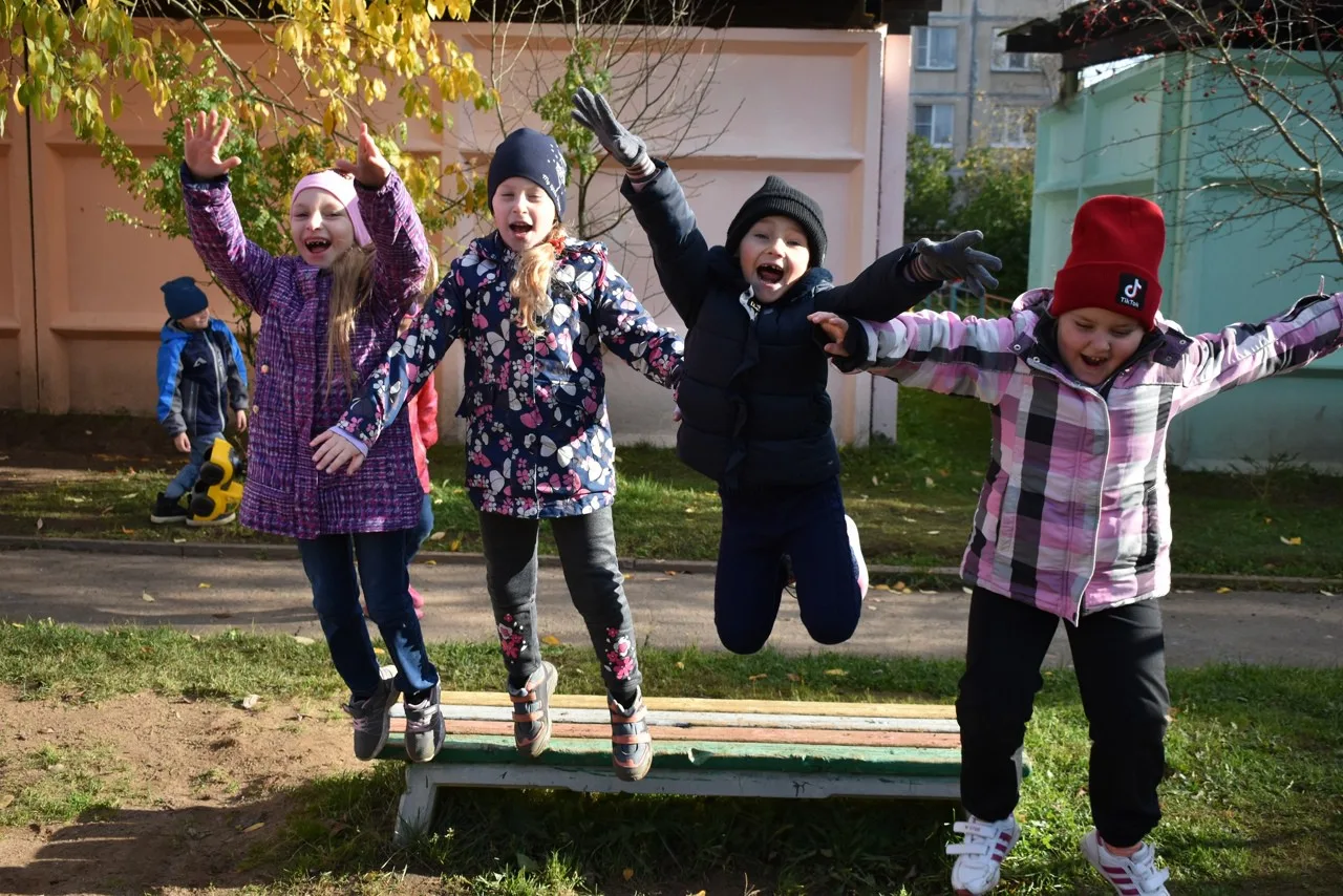 "День прыгуна"