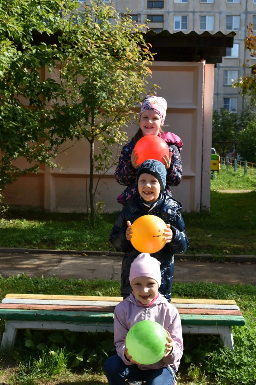 "Внимание - дети!"