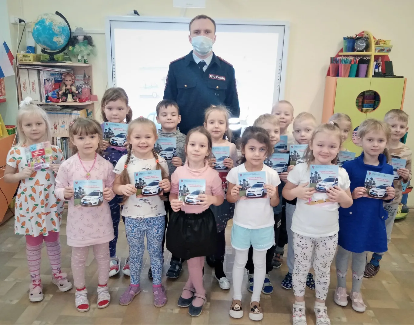 Профилактика дорожно-транспортного травматизма